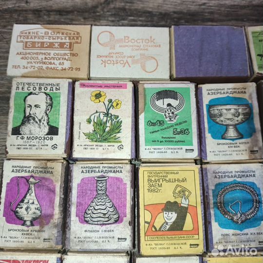 Спички СССР в деревянном коробке