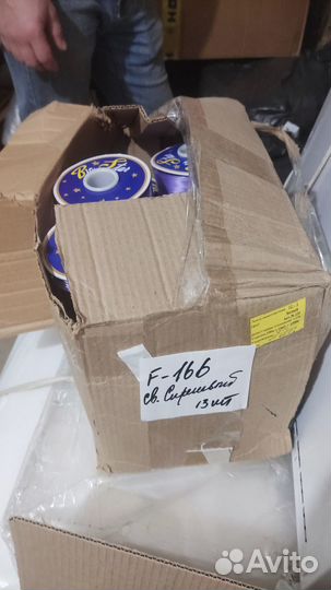 Продам косую бейку TBY атласную ширина 15мм