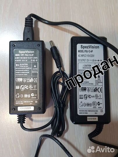 Блоки питания на5v,7,5v,9,5v,12v, 14,5v, 19v