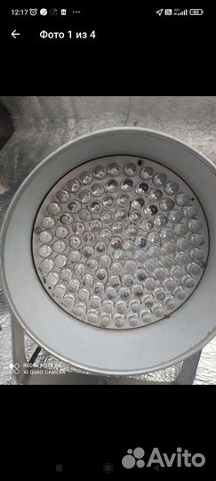 Диодная светомузыка