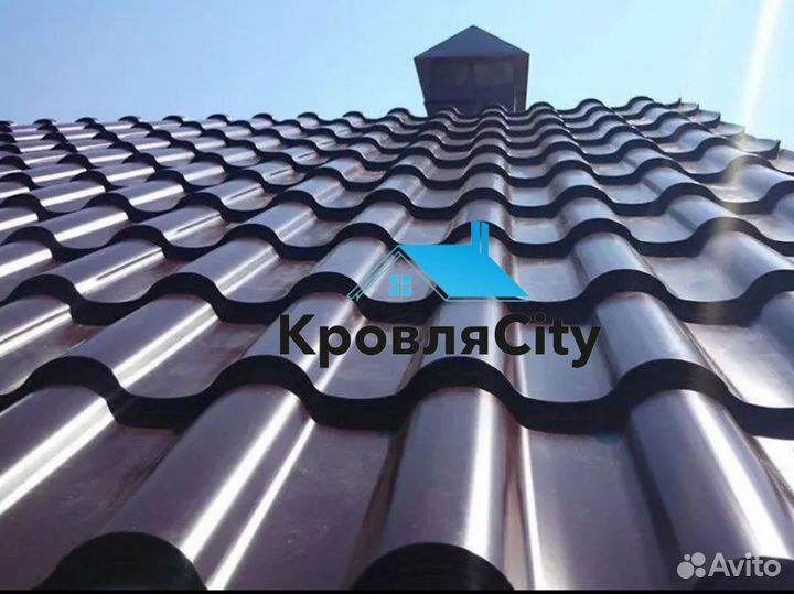 Металлочерепица от производителя