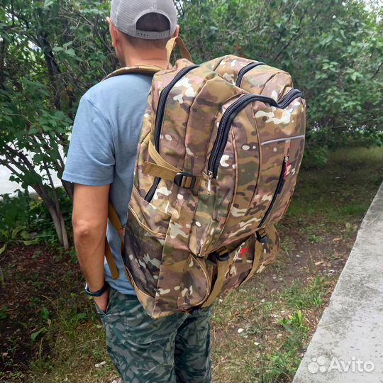 Рюкзак походный 70 л