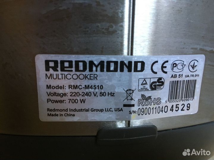 Мультиварка Redmond 4510
