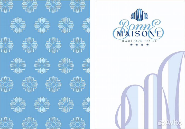 Повар универсал