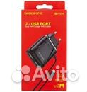 Зарядное устройство для смартфона 2.1 A borofone