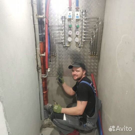 Набор текста на Амхарский