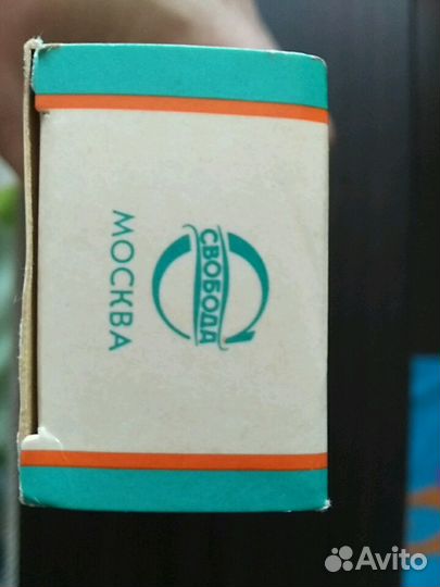 Советский крем для бритья