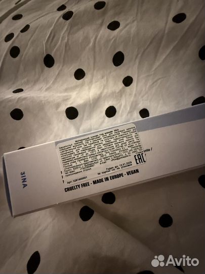 Матирующая основа 3INA the matte & smooth primer