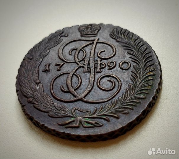 5 копеек Екатерины 2