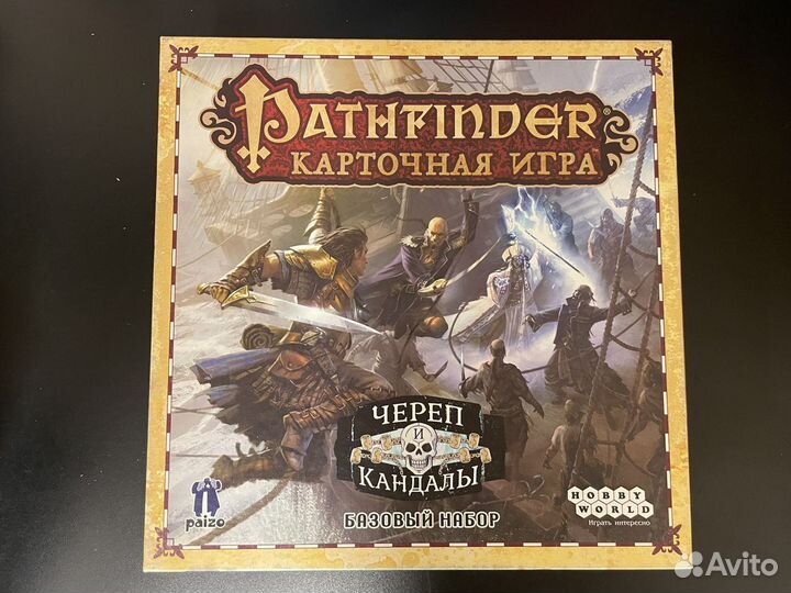 Настольные игры и книги