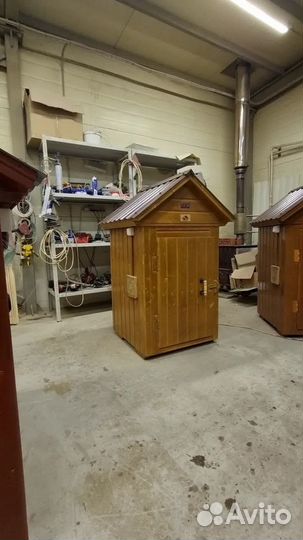 Коптильня 5 в 1