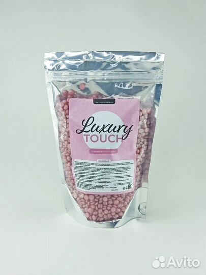 Пленочный воск для депиляции TNL