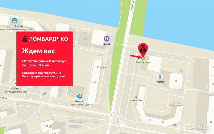 Ноутбук HP 15-af123ur (39871)