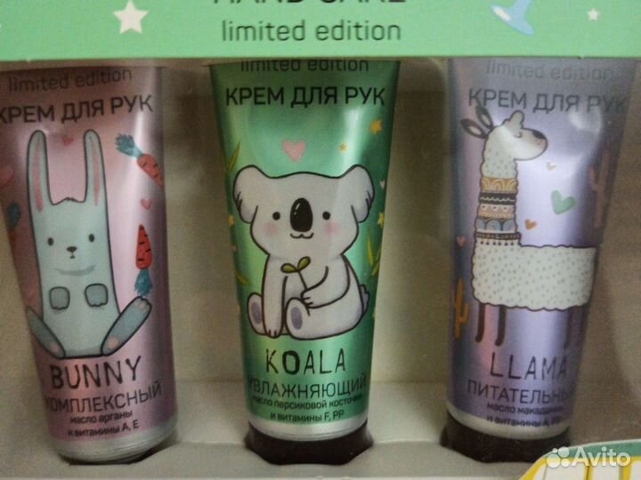 Подарочный набор кремов для рук Olea hand care