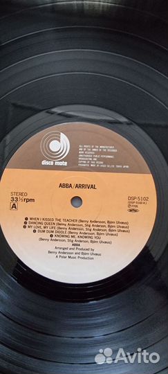 Abba - Arrival LP (Japan)