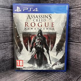 Assassins Creed Rogue (Изгой) Remastered Sony PS4