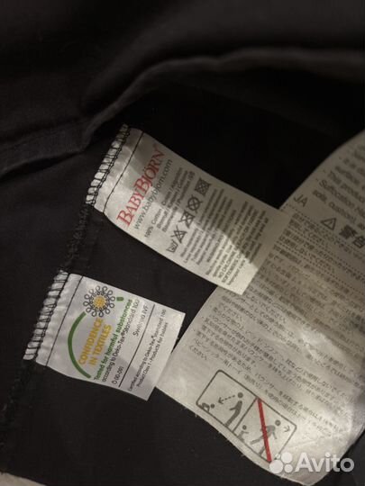 Шезлонг babybjorn с игрушкой