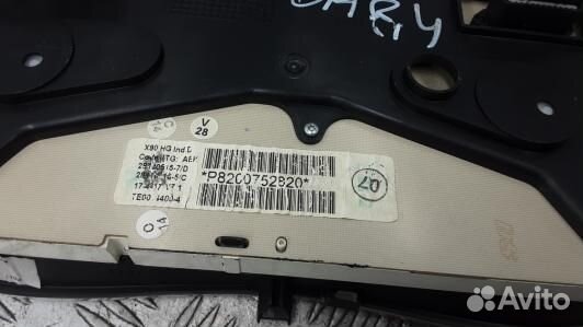 Щиток приборов dacia logan 1 (6AR04IT01)