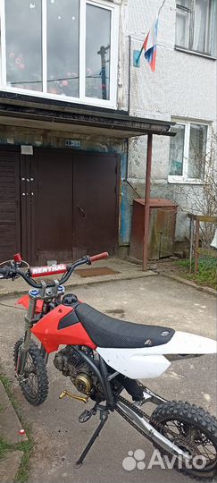 Аполло рфз 125