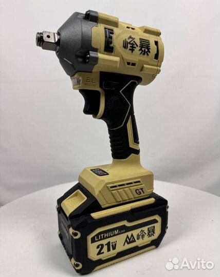 Аккумуляторный набор Feng Bao 3 в 1 (Арт.65450)