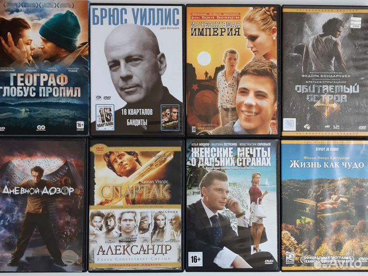 Фильмы DVD