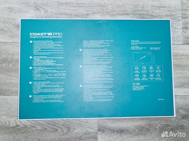 Графический монитор Parblo Coast16 Pro планшет