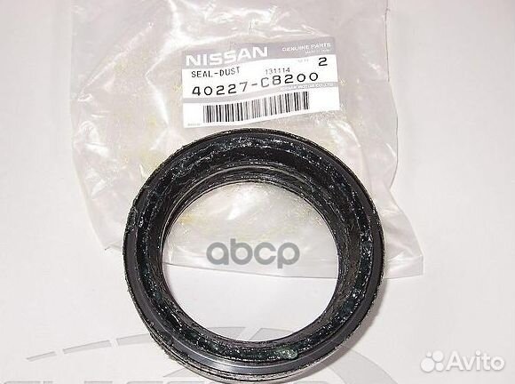Сальник полуоси 40227C8200 nissan
