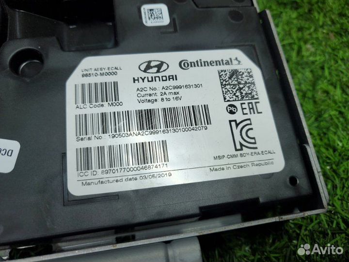 Блок системы Глонасс Hyundai Creta GS G4FG