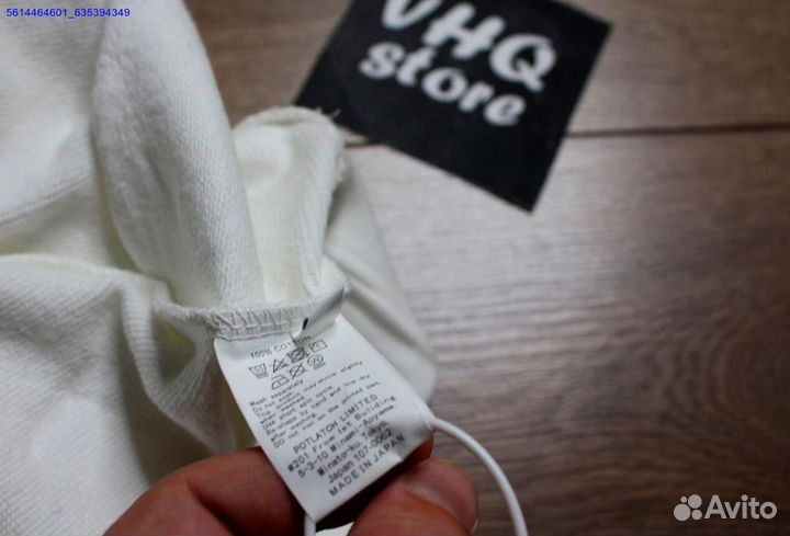 Свитшот Cav Empt (Арт.12496)