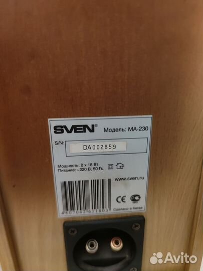 Колонки sven ma-230 доработанные
