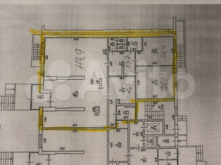 Свободного назначения, 216 м²