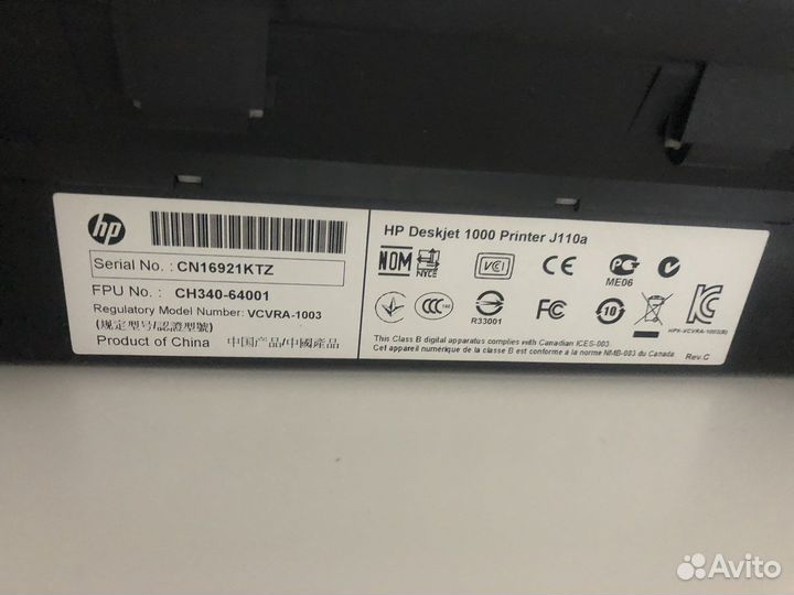 Принтер hp laserjet 1000