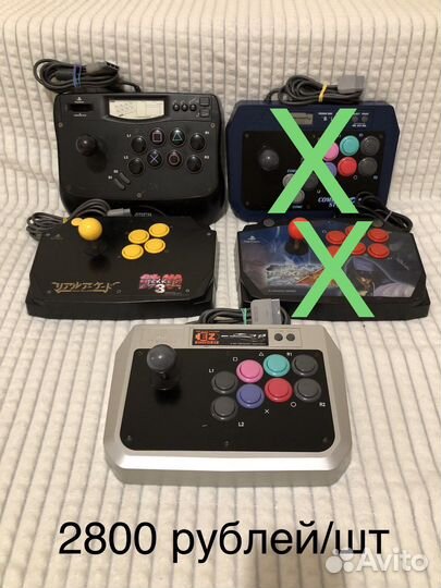 Редкий геймпад PS1/PS2