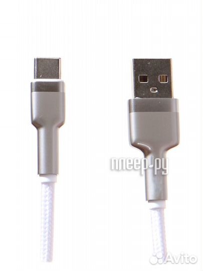 Baseus Cafule Series Metal USB - Type-C 66W 1m