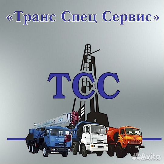 Оператор (машинист) кранов - манипуляторов кат.Е