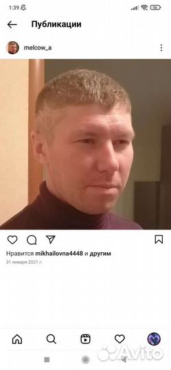 Администратор Любая работа,Подработка