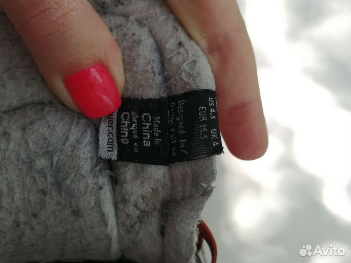 Хоккейные коньки bauer x800