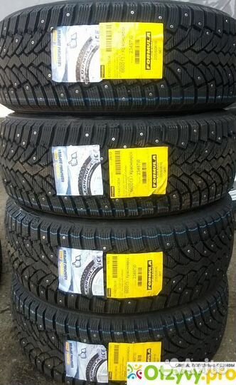 Pirelli Formula Ice 215/50 R17