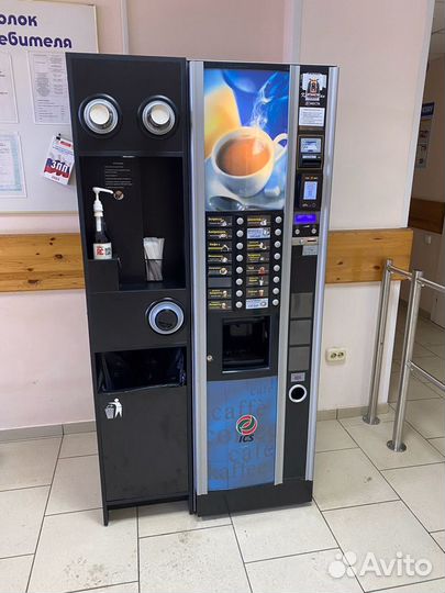 Кофе точка автомат кофе с собой