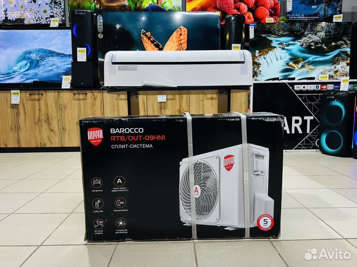 Кондиционер