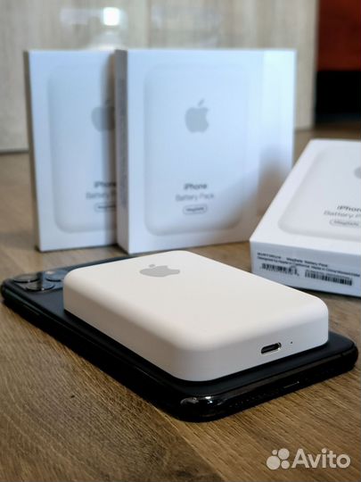 Apple magsafe battery pack