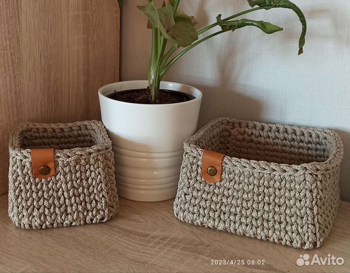 Корзина вязаная интерьерная набор из 2-х штук