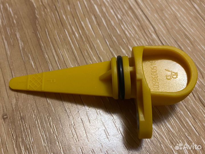 Щуп кпп Веста,Гранта,Калина,Ларгус,Иксрей,Датсун