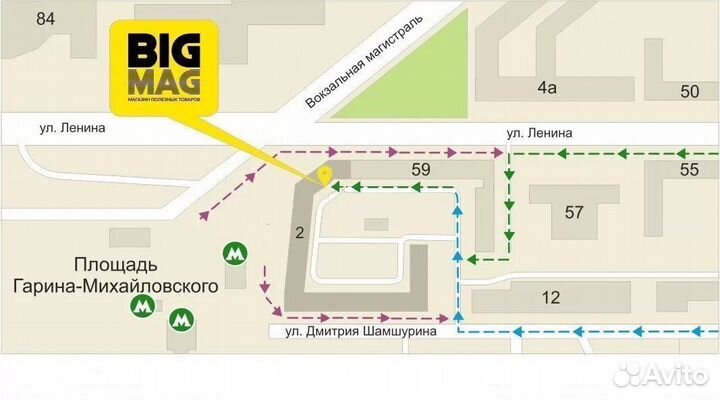 Костюм Платье Принцесса Пиратов люкс (платье,шляпа