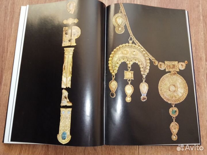 Букинистическая книга 