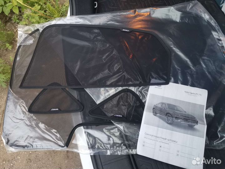 Солнцезащитные шторки Geely Tugella gapp001FY11