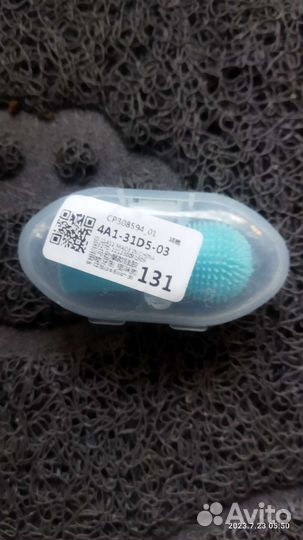 Зубная щётка новая в футляре