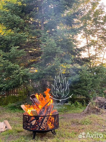 Костровая чаша 