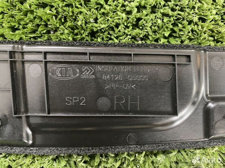 Пыльник крыла передний правый Kia Seltos