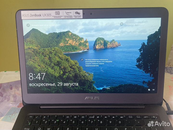 Asus Zenbook UX305